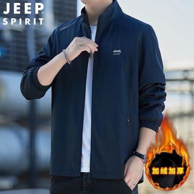 JEEP SPIRIT 秋冬款男士潮流休闲时尚立领夹克外套