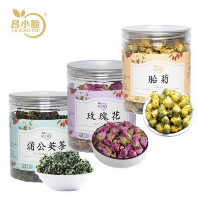 吕小脆 花茶组合 150g/组 (胎菊50g+玫瑰花50g+蒲公英茶50g)