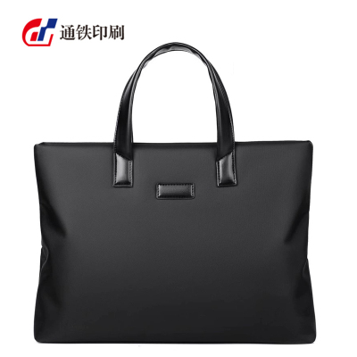 通铁印刷 (文件包)T-06362 单位 (个)