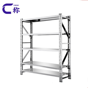 称不锈钢货架2.2m组
