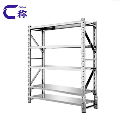 称不锈钢货架2.2m组