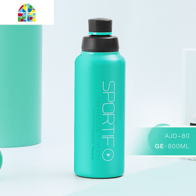 户外不锈钢便携男女士冷水壶运动健身篮球大容量保温水杯 FENGHOU 桔色800ml[收藏宝贝送挂钩]凉水壶