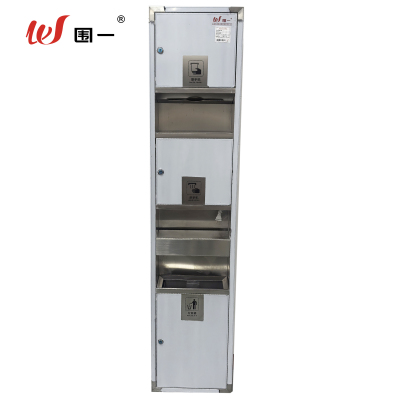 围一 抽纸垃圾箱 1650mm高 个