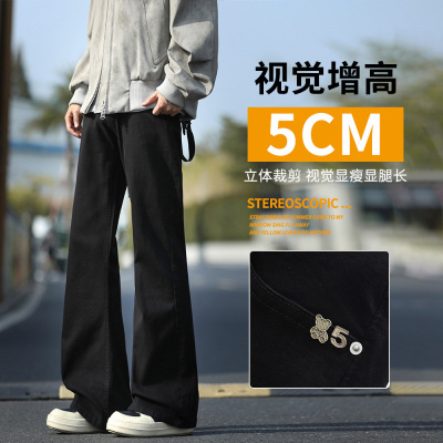 men jeans 男士黑色微喇牛仔裤 高街垂感 cleanfit 直筒拖地裤子