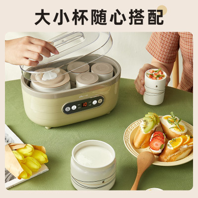 小熊(Bear)酸奶机 家用米酒泡菜纳豆发酵机 微电脑式全自动多功能迷你2+6陶瓷内胆 SNJ-C10P2