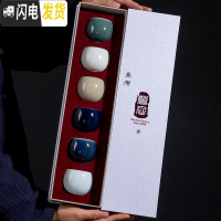 三维工匠 日式陶瓷品茗杯家用主人杯个人杯功夫茶具茶杯套装盏杯礼品 六顺蛋型杯-礼盒装