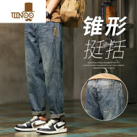 YANXU美式复古锥形牛仔裤男士夏季薄款潮牌宽松百搭直筒休闲九分长裤子