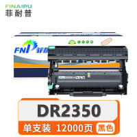 菲耐普鼓架DR2350支