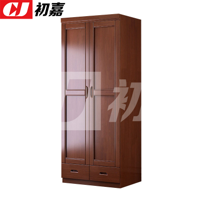 初嘉(CJ) 中式实木衣柜对开二门衣柜卧室收纳大衣橱 胡桃色