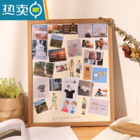 敬平diy定制相框摆台情侣纪念礼物拍立得框架洗照片做成相册画框挂墙 梨木色-带洗照片 24寸(内径尺寸40*60cm)