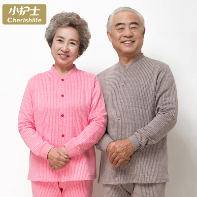 商场同款-小护士保暖内衣男女棉中厚秋衣秋裤套装中老年高领空气层开衫套装