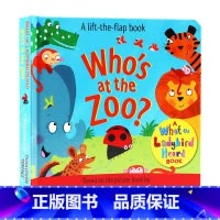 [正版]谁在动物园 英文原版绘本 Who's at the Zoo What Ladybird Heard系列 咕噜牛