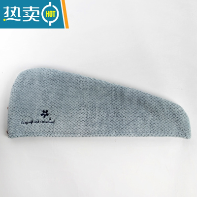 敬平双层加厚干发帽浴帽吸水速干长发包头毛巾成人女擦头器 灰蓝(双层加厚款)