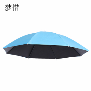 梦惜 金属伞架 黑胶布 帽伞 YF-M2021006/把