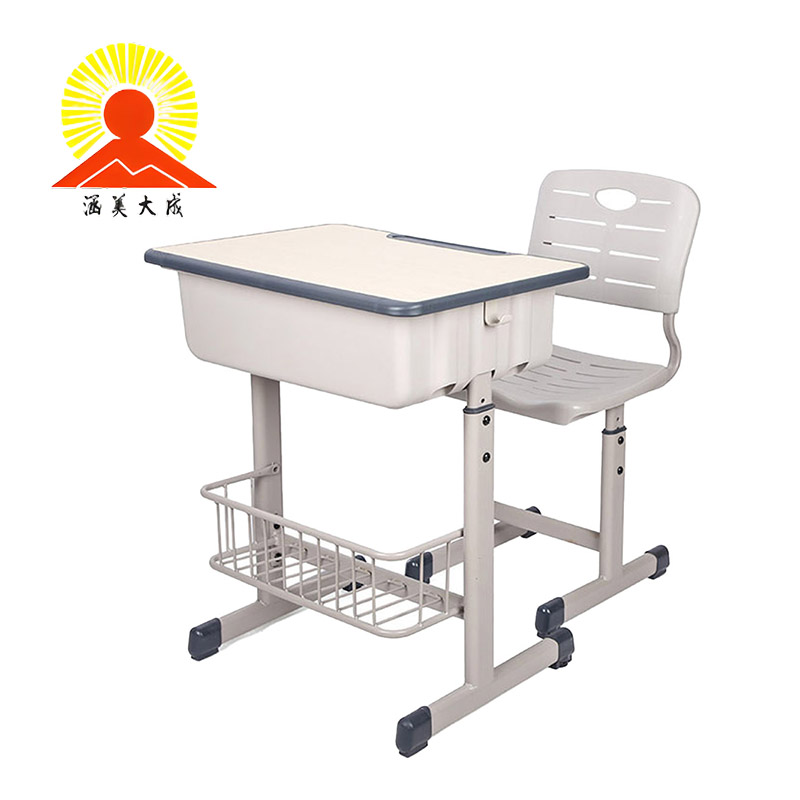 涵美大成 单人学生课桌椅可升降 一桌一椅 套