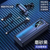 [补贴10%]车载充气泵汽车用便携式车用无线电动轮胎两用打气家用加气棒车胎 [店长推荐] 目前90%的顾客选择了无线