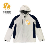 雅霖服 一体银狐绒冲锋衣YLF24-CX558(可定制) 件