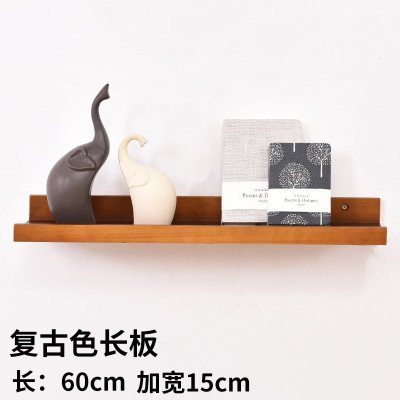 家柏饰(CORATED)客厅墙上置物架卧室壁挂电视背景墙装饰架一字实木板简约现代书架 复古色长板