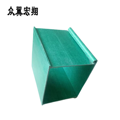 众翼宏翔 玻璃钢电缆桥架 200mm*100mm 米