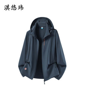 淇悠玮 防晒衣 QST8816 件