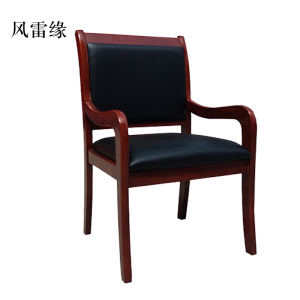 风雷缘会议椅现代椅子皮面靠背椅将军椅