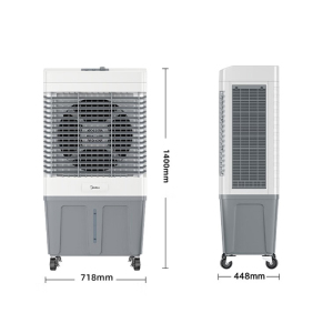 美的(Midea) AC500-23B 空调扇强力制冷电冷风扇