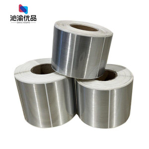 沁渝优品 标签打印机贴纸 银光拉丝110mm*10m 卷