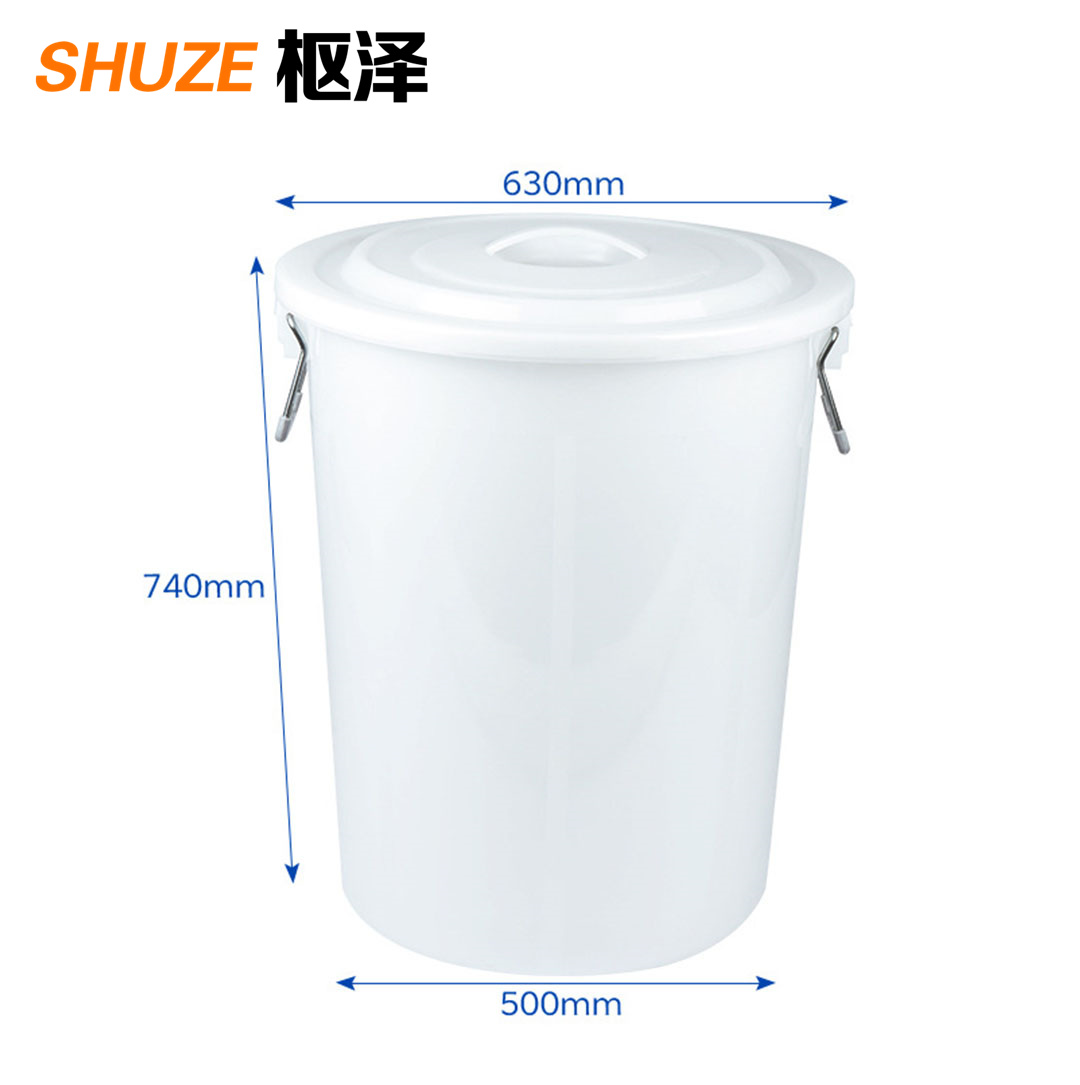 枢泽 大圆桶 280L 个
