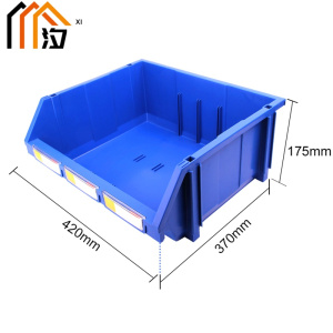汐 五金盒 37cm 个