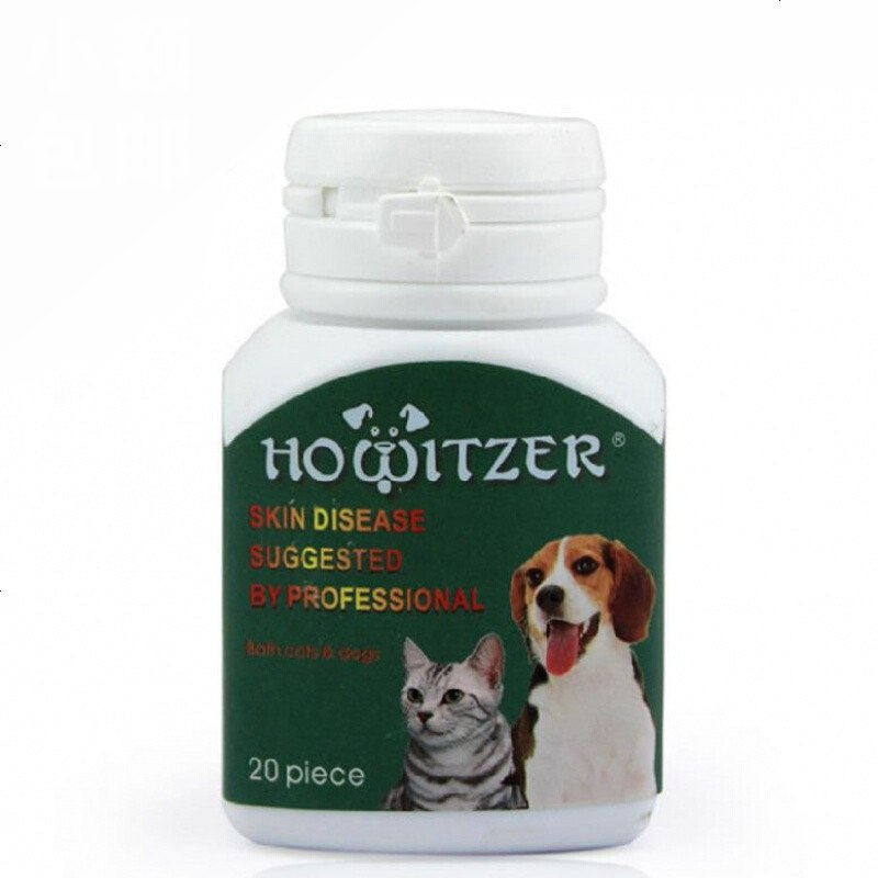 可得治狗狗皮肤病宠物螨虫真菌猫癣止痒瘙痒内服口服药品胶囊20粒