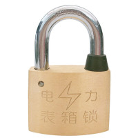 安盾帅 TGS35 35mm*30mm 铜梅花锁 挂锁(计价单位:个)黄色