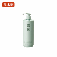 泉水谣QSYGW-0341 720ml 浴液(计价单位:瓶)绿色