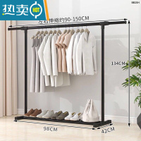 敬平衣架落地立式挂衣架折叠收纳宿舍学生晾衣架卧室家用衣架杆子衣柜 150cm+黑单杆[伸缩款]晾衣杆