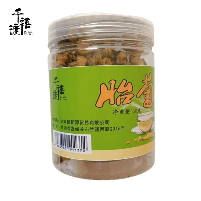 千禧渡 胎菊 60克 罐