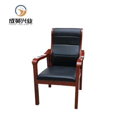 成英兴业 木质会议办公椅 MZBGY 个