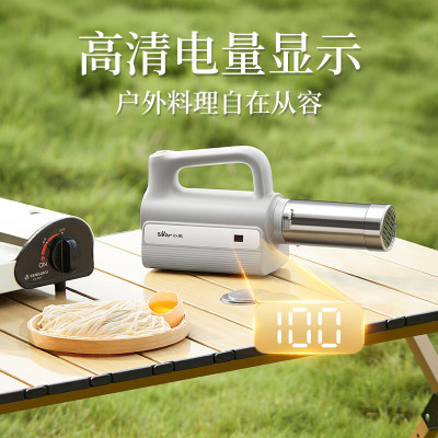 小熊(Bear)面条机家庭用 家用压面机 无线手持座式压面枪 小型电动自动不锈钢压面条机 8种出面模具YMJ-K40G1