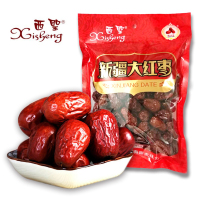 西圣新疆大红枣450克X3袋装骏枣红枣大枣天然甜润健康零食泡水煲汤枣子
