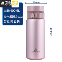 三维工匠保温杯弹跳盖水杯便携大容量家用户外车载水杯B23 B23-玫瑰金-400