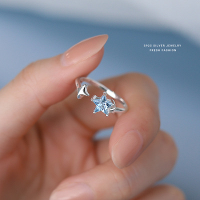 海蓝色星星锆石戒指女s925纯银韩版轻奢高级感食指戒百搭开口指环送女朋友老婆情人节七夕生日礼物