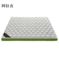 阿拉贡椰棕床垫家用棕垫12cm竹纤维(0胶水天然椰棕+软硬两用+全拆洗)900mm*2000mm