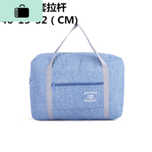 时尚旅行袋手提包男女行李包旅行包行李袋防水可套拉杆箱单肩大包NEW LAKE