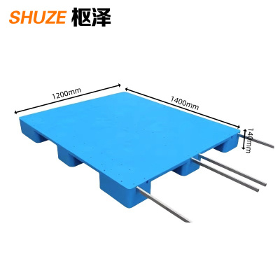 枢泽 叉车托盘 仓储托盘 1400*1200mm加4钢 个