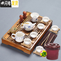 三维工匠紫砂陶瓷功夫茶具套装家用茶杯简约办公实木小茶盘抽屉式茶台整套 玲珑茶具+小兰香[原木色] 20件