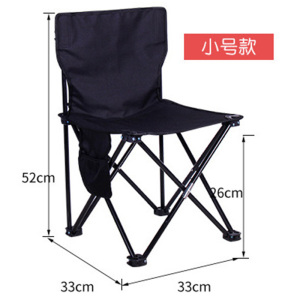 景福达户外桌椅