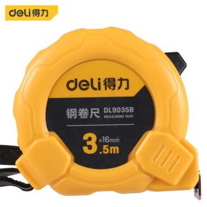 得力(deli)钢卷尺 盒尺伸缩尺米尺公制 钢卷尺