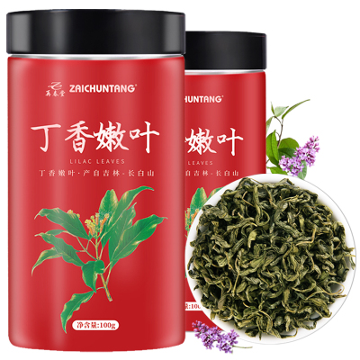 买1发3共300g再春堂丁香茶300g温胃茶香气清新花草茶养生茶饮袋泡瓶装