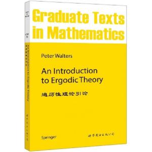 正版新书]遍历性理论引论(英文版)Peter Walters|责编:刘慧//高