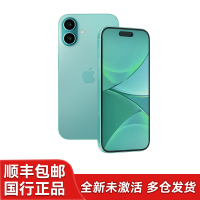 Apple iPhone 16 深青色 256G