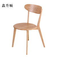 鑫升顺餐椅简约现代休闲书桌椅餐桌凳子橡木靠背椅清漆原木色圆形座面