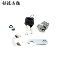 鹤诚杰森 档案柜锁 DAKS-158 个